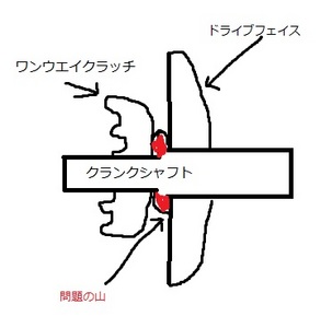 山.jpg