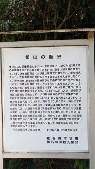 IMG_20160812_140612.jpg